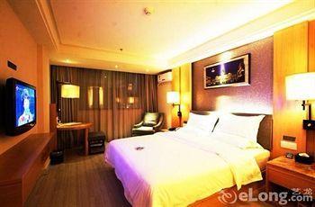 Shenzhen Yeste Hotel Kültér fotó